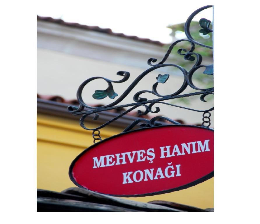 Mehves Hanim Konagi Safranbolu Bagian luar foto